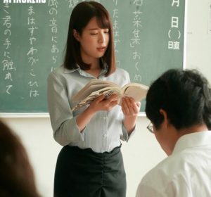 Nữ giáo viên xinh đẹp và cậu học trò cu bự