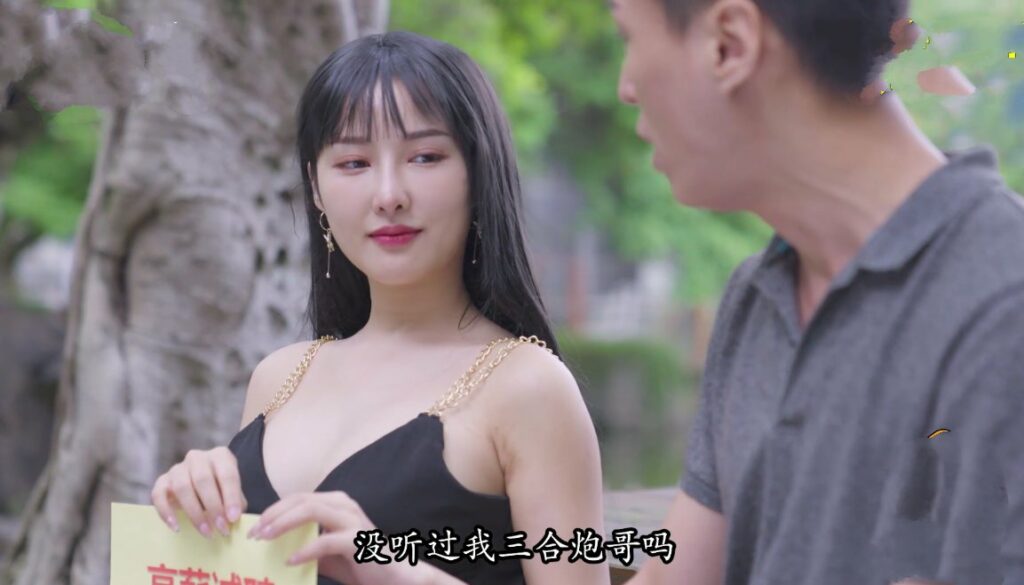 Li Nana