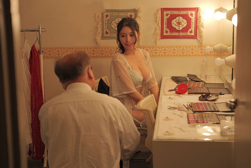 Fujiura Megu